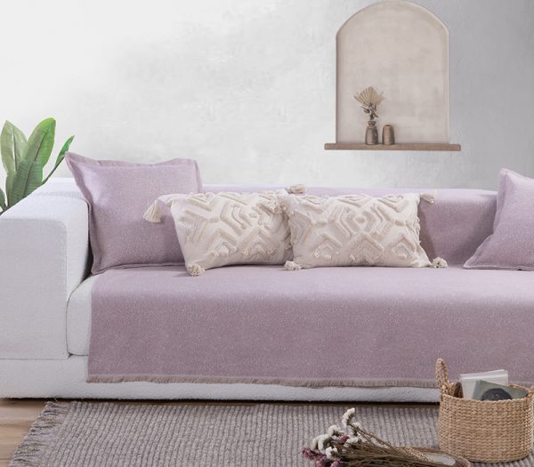 ΡΙΧΤΑΡΙ ΔΙΘΕΣΙΟΥ ΚΑΝΑΠΕ ARONIA 170X250 – LILAC