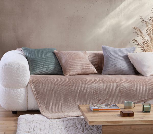 ΡΙΧΤΑΡΙ ΠΟΛ.DAKARI 180X300 - BEIGE NEF-NEF