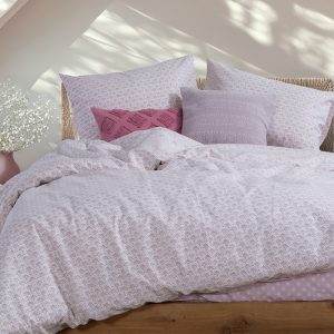ΣΕΤ ΣΕΝΤΟΝΙΑ 4ΤΜΧ ΒΑΜΒΑΚΕΡΑ ΔΙΠΛΑ KEYLAN MAUVE 200Χ270 NEF-NEF HOMEWARE