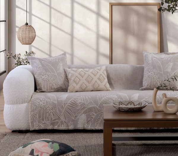 ΡΙΧΤΑΡΙ ΔΙΘΕΣΙΟΥ ΚΑΝΑΠΕ GROW BEIGE 170X250 NEF-NEF HOMEWARE