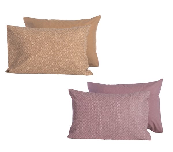 ΜΑΞΙΛΑΡΟΘHΚΗ SUSPEN 52Χ72 NEF-NEF HOMEWARE CARAMEL - Image 2