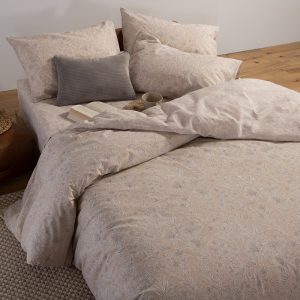 ΣΕΤ ΣΕΝΤΟΝΙΑ 4ΤΜΧ ΔΙΠΛΑ LUCIL 2Χ(200Χ270)+2Χ(52Χ72)  NEF-NEF HOMEWARE BEIGE