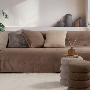 ΡΙΧΤΑΡΙ ΔΙΘΕΣΙΟΥ ΚΑΝΑΠΕ DAKARI 180X250 NEF-NEF HOMEWARE BROWN