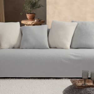 ΡΙΧΤΑΡΙ ΔΙΘΕΣΙΟΥ ΚΑΝΑΠΕ BREDA 180Χ250 NEF-NEF HOMEWARE SILVER ΡΙΧΤΑΡΙ ΔΙΘΕΣΙΟΥ ΚΑΝΑΠΕ BREDA 180Χ250 NEF-NEF HOMEWARE SILVER