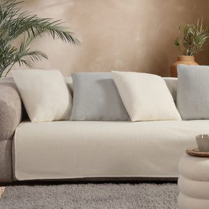 ΡΙΧΤΑΡΙ ΤΡΙΘΕΣΙΟΥ ΚΑΝΑΠΕ BREDA 180Χ300 NEF-NEF HOMEWARE ECRU ΡΙΧΤΑΡΙ ΤΡΙΘΕΣΙΟΥ ΚΑΝΑΠΕ BREDA 180Χ300 NEF-NEF HOMEWARE ECRU