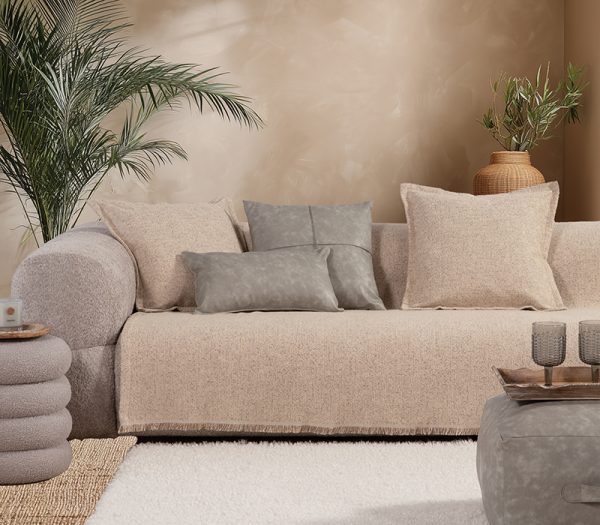 ΡΙΧΤΑΡΙ ΠΟΛΥΘΡΟΝΑΣ ALAMO 25 170X180 NEF-NEF HOMEWARE ECRU