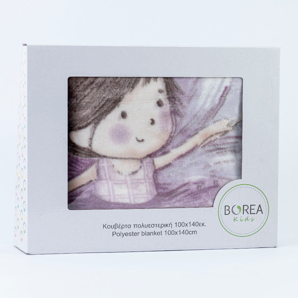 Κουβέρτα Κούνιας Fantasia Λιλά 140×100εκ. Borea Κουβέρτα Κούνιας Fantasia Λιλά 140x100εκ. Borea - Image 2