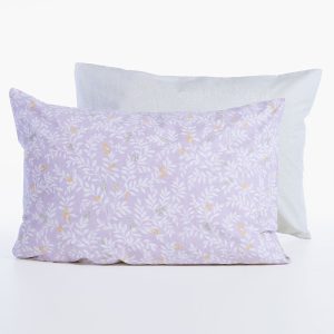 ΜΑΞΙΛΑΡΟΘHΚΗ CYLIA 52Χ72 NEF-NEF HOMEWARE LILAC ΜΑΞΙΛΑΡΟΘHΚΗ CYLIA 52Χ72 NEF-NEF HOMEWARE LILAC