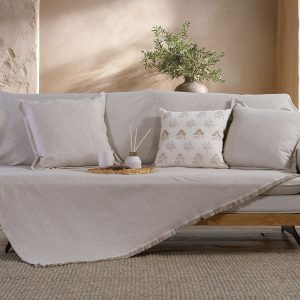 ΡΙΧΤΑΡΙ ΤΡΙΘΕΣΙΟΥ ΚΑΝΑΠΕ LOEN 170X300 NEF-NEF HOMEWARE BEIGE