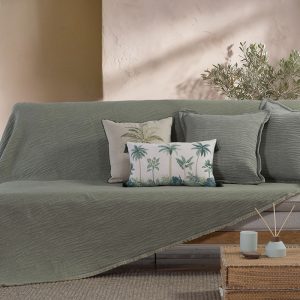 ΡΙΧΤΑΡΙ ΔΙΘΕΣΙΟΥ ΚΑΝΑΠΕ ZEBRA 170X250 NEF-NEF HOMEWARE GREEN